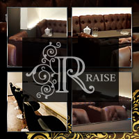 近くの店舗 RAISE