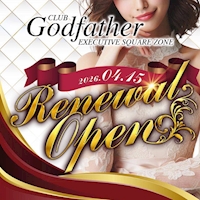 CLUB Godfather - 湯島のキャバクラ