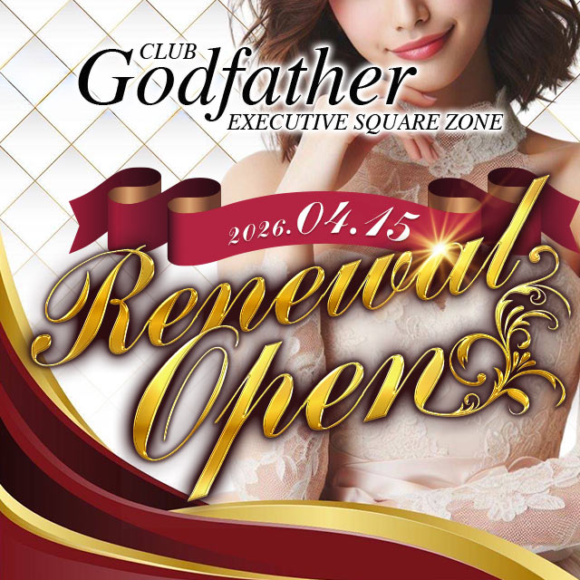 CLUB Godfather - 湯島のキャバクラ