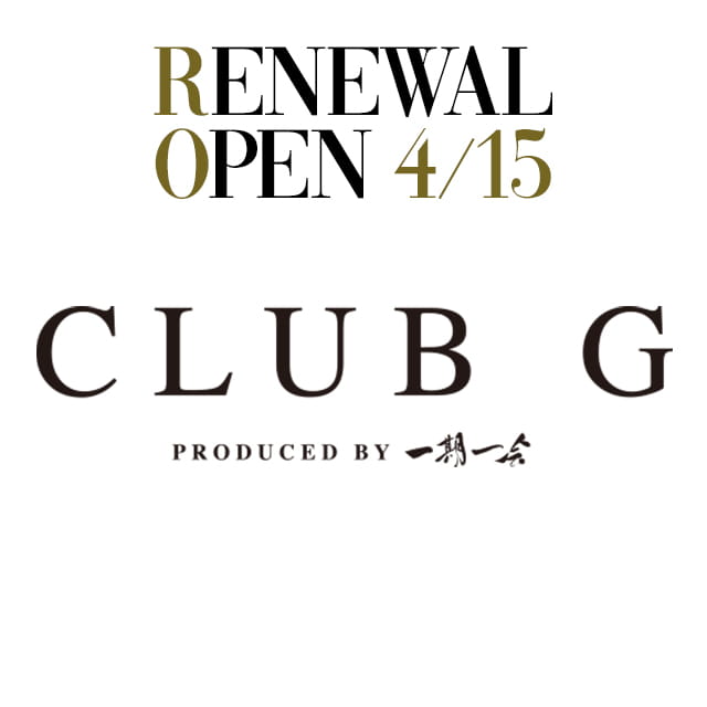 CLUB G - 湯島のキャバクラ