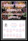 ピックアップニュース 🍎8月前半シフト🍎