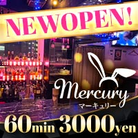 Mercury の公式サイト画像