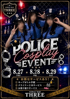 ポリスイベント👮🚨