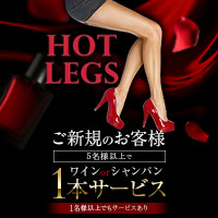 店舗写真 International Club HOT LEGS・ホットレッグス - 湯島のインターナショナルパブ