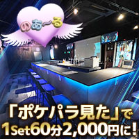 店舗写真 のあーる - 瑞江のガールズバー
