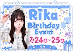 🎉Rika Happy Birthday Event🎂