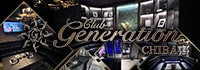 Club Generation CHIBA