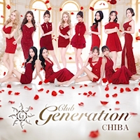 店舗写真 Club Generation CHIBA・ジェネレーション - 千葉・富士見町のキャバクラ