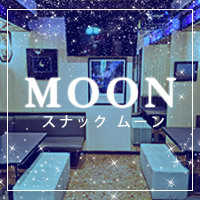 ムーン の公式サイト画像