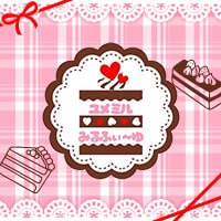 ユメミルみるふぃ～ゆ - 大塚のコンセプトカフェ&バー