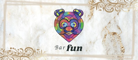 Girl's Bar Fun・ファン - 上野・御徒町・湯島のガールズバー