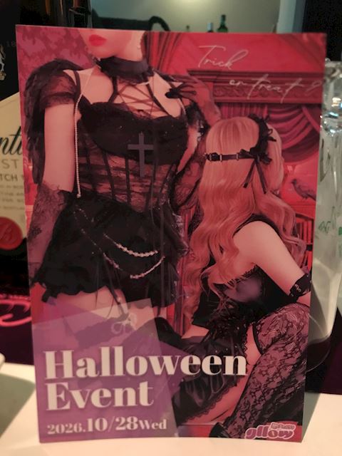ピックアップニュース ハロウィンコスプレ🎃✨