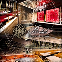 店舗写真 B club・ビークラブ - 国分町のキャバクラ