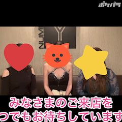 ピックアップニュース PR動画公開中♡