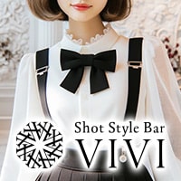 店舗写真 Shot Style Bar VIVI・ヴィヴィ - 神戸・三宮のガールズバー
