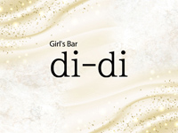 di-di-ディーディ- - 福山市（松浜町）のガールズバー