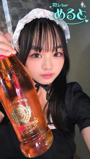 ピックアップニュース 8月21日(金)鍵開け表🗝️🫧