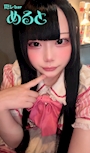 ピックアップニュース 8月5日(水)鍵開け表🗝️🫧