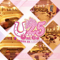 店舗写真 Club U25・ユニゴ - 三重 松阪のキャバクラ