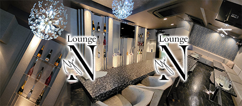 Lounge Nyx・ニュクス - 広島市（流川）のスナック
