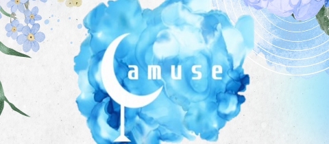 amuse・アミューズ - 江古田のガールズバー