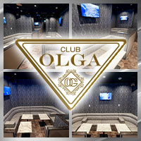 店舗写真 CLUB OLGA・オルガ - 三重 四日市のクラブ/ラウンジ