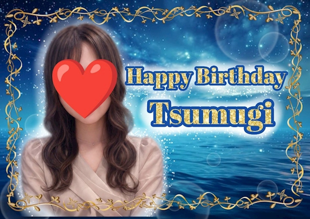 ピックアップニュース つむぎちゃん♡バースデー🎂🎉