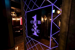 CLUB the ONE・クラブ・ザ・ワン - 岡崎のキャバクラ 店舗写真