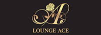 Lounge A