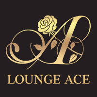 店舗写真 Lounge A・エース - 盛岡のスナック