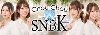 ChouChou Shinbashi・シュシュ新橋烏森口店