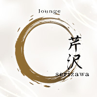 店舗写真 lounge 芹沢・セリザワ - 岐阜 柳ヶ瀬のクラブ/ラウンジ