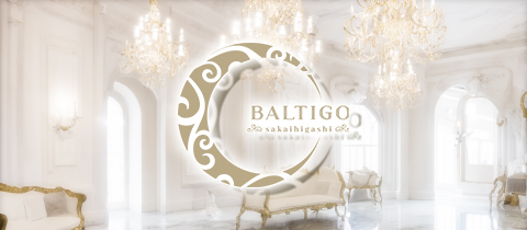 BALTIGO LOUNGE・バルティゴラウンジ - 堺東のキャバクラ