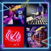 店舗写真 Girlsbar Act・アクト - 福島市のガールズバー