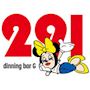 ピックアップニュース 体入時給は3,000円から♪ 各種バックもあり♪