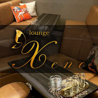 店舗写真 lounge Xeno・ゼノ - 飯塚のスナック