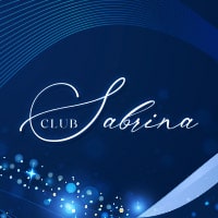 CLUB Sabrina の公式サイト画像