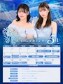 ピックアップニュース 🌟5月イベントカレンダー🌟