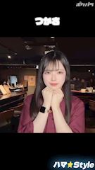 ピックアップニュース ✨キャスト紹介動画✨