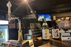 ハマ★Style・ハマスタイル - 関内のガールズバー 店舗写真