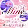 ピックアップニュース オトクなクーポン情報💕