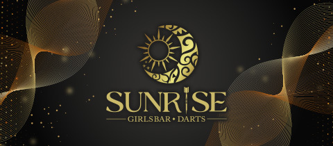 GIRLS BAR SUNRISE・サンライズ - 豊田のガールズバー