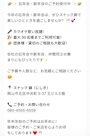 錦