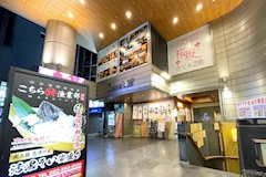 桜坂・サクラザカ - 国分町のガールズバー 店舗写真