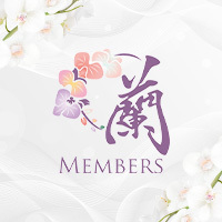 店舗写真 MEMBERS蘭・ラン - 名古屋 錦のスナック
