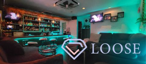 Bar LOOSE・るーす - 宮崎 ニシタチのガールズバー