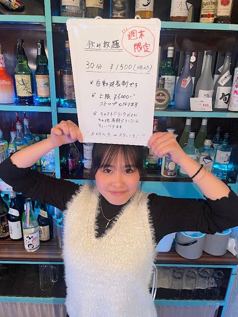 ピックアップニュース 週末はLOOSEが超お得‼️