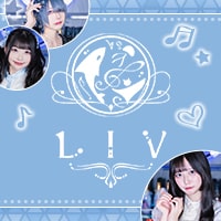近くの店舗 LIV