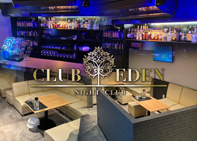 CLUB EDEN 職種：カウンターレディ