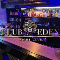 CLUB EDEN - 飯塚のラウンジ